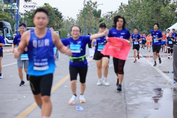 RUN TO LIVE 2024 - Ảnh #1338289
