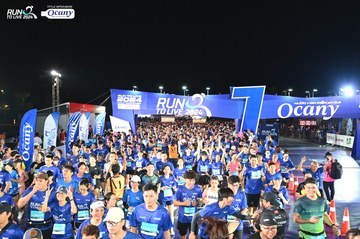 RUN TO LIVE 2024 - Ảnh #1319820