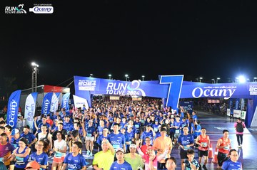 RUN TO LIVE 2024 - Ảnh #1319854