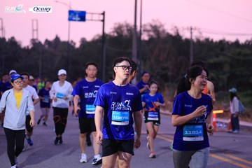 RUN TO LIVE 2024 - Ảnh #1356016