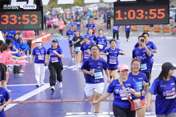 RUN TO LIVE 2024 - Ảnh #1364909