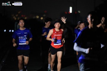RUN TO LIVE 2024 - Ảnh #1333767