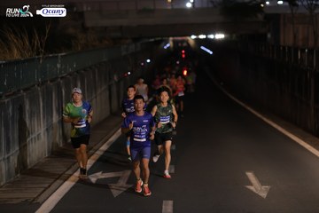 RUN TO LIVE 2024 - Ảnh #1422241