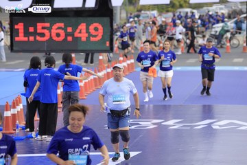 RUN TO LIVE 2024 - Ảnh #1395142