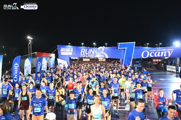 RUN TO LIVE 2024 - Ảnh #1319833