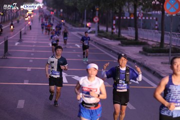 RUN TO LIVE 2024 - Ảnh #1433236
