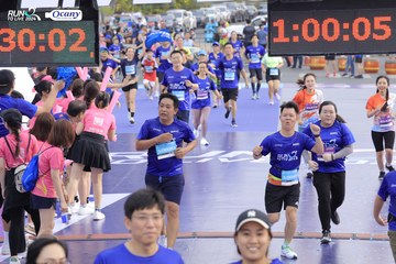 RUN TO LIVE 2024 - Ảnh #1364136