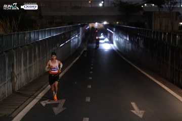 RUN TO LIVE 2024 - Ảnh #1421993
