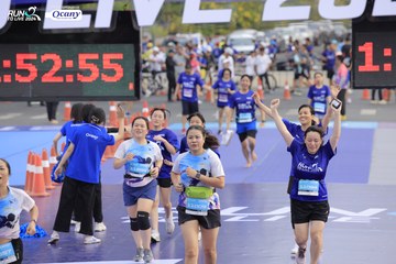 RUN TO LIVE 2024 - Ảnh #1394652