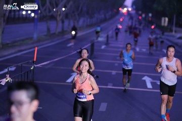RUN TO LIVE 2024 - Ảnh #1432988