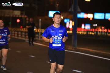 RUN TO LIVE 2024 - Ảnh #1322472