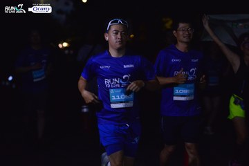 RUN TO LIVE 2024 - Ảnh #1321593