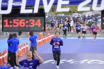 RUN TO LIVE 2024 - Ảnh #1395106