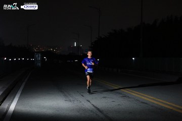 RUN TO LIVE 2024 - Ảnh #1328065