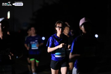 RUN TO LIVE 2024 - Ảnh #1341671