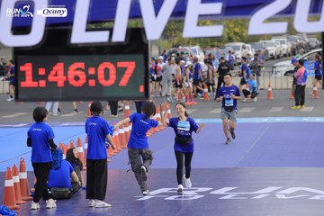RUN TO LIVE 2024 - Ảnh #1391835