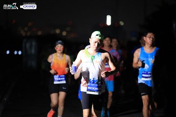 RUN TO LIVE 2024 - Ảnh #1333509