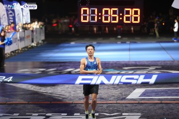 RUN TO LIVE 2024 - Ảnh #1368951