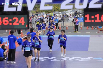 RUN TO LIVE 2024 - Ảnh #1391896