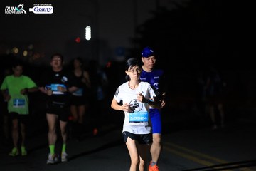 RUN TO LIVE 2024 - Ảnh #1339784