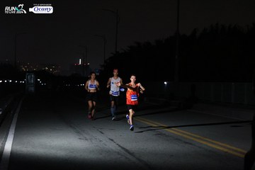 RUN TO LIVE 2024 - Ảnh #1327770