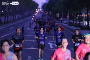 RUN TO LIVE 2024 - Ảnh #1432897