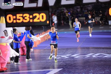 RUN TO LIVE 2024 - Ảnh #1352729