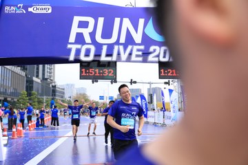 RUN TO LIVE 2024 - Ảnh #1366711