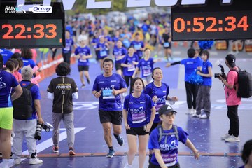 RUN TO LIVE 2024 - Ảnh #1361327