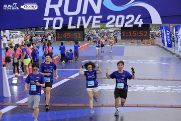 RUN TO LIVE 2024 - Ảnh #1391740