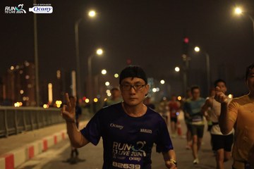 RUN TO LIVE 2024 - Ảnh #1442130
