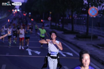 RUN TO LIVE 2024 - Ảnh #1432550