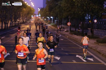 RUN TO LIVE 2024 - Ảnh #1432398