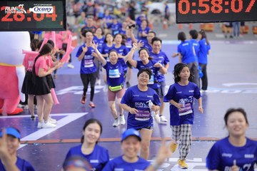 RUN TO LIVE 2024 - Ảnh #1363642