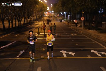 RUN TO LIVE 2024 - Ảnh #1431038