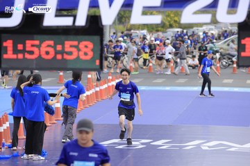 RUN TO LIVE 2024 - Ảnh #1395161