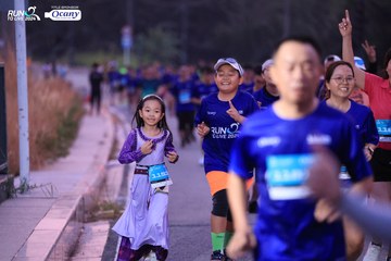 RUN TO LIVE 2024 - Ảnh #1356724