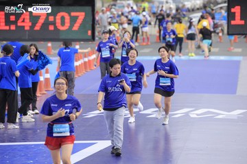 RUN TO LIVE 2024 - Ảnh #1392349