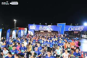 RUN TO LIVE 2024 - Ảnh #1319794