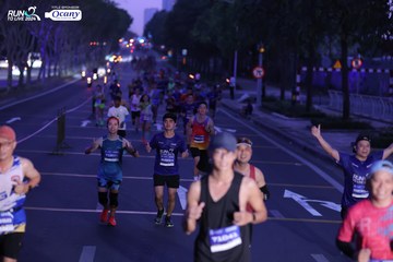 RUN TO LIVE 2024 - Ảnh #1432688