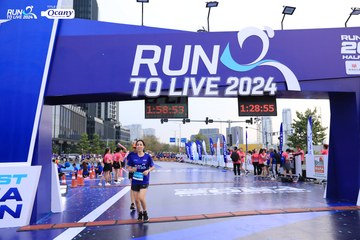 RUN TO LIVE 2024 - Ảnh #1366261