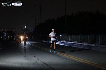 RUN TO LIVE 2024 - Ảnh #1326672