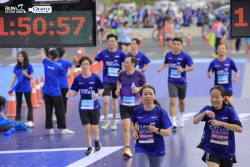 RUN TO LIVE 2024 - Ảnh #1394042