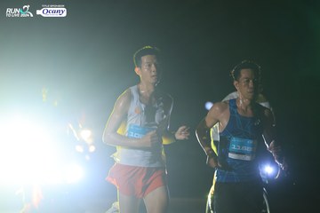 RUN TO LIVE 2024 - Ảnh #1336978