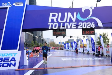 RUN TO LIVE 2024 - Ảnh #1366135