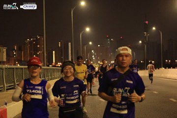 RUN TO LIVE 2024 - Ảnh #1443500
