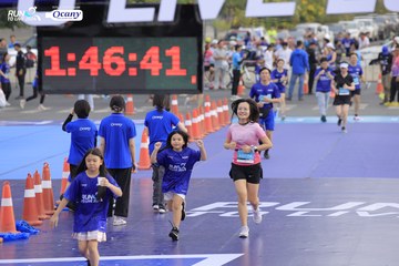 RUN TO LIVE 2024 - Ảnh #1392073