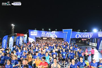 RUN TO LIVE 2024 - Ảnh #1319860