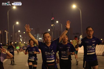 RUN TO LIVE 2024 - Ảnh #1445632