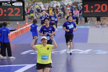 RUN TO LIVE 2024 - Ảnh #1393821